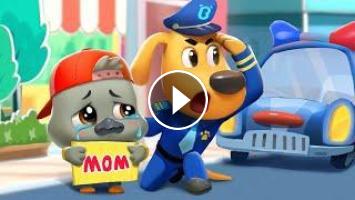LIVE | Baby is Looking for Mommy | Police Cartoon | Kids Cartoon | Sheriff  Labrador | BabyBus